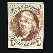 1847年切手シリーズ