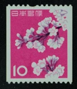 1961年旧10円切手染井吉野